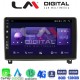 LM Digital - LM ZT8404 GPS Οθόνη OEM Multimedia Αυτοκινήτου για PEUGEOT 407 2004 > 2011 (CarPlay/AndroidAuto/BT/GPS/WIFI/GPRS)