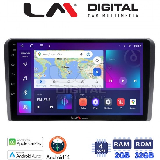 LM Digital - LM ZN4403 GPS Οθόνη OEM Multimedia Αυτοκινήτου για Ford Transit/Tourneo > 2018 (CarPlay/AndroidAuto/BT/GPS/WIFI/GPRS)