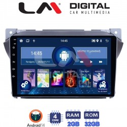 LM Digital - LM ZL4449 GPS Οθόνη OEM Multimedia Αυτοκινήτου για Suzuki Alto 2009>2016 (BT/GPS/WIFI)