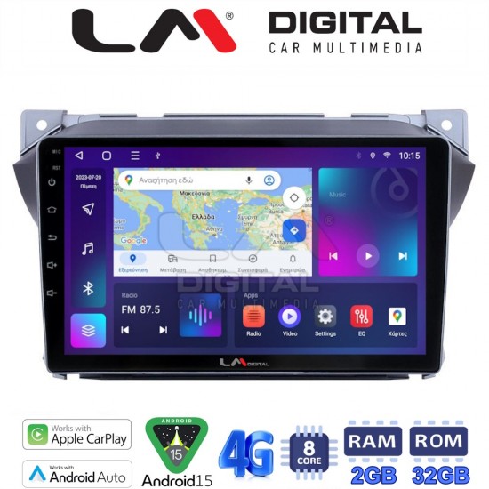 LM Digital - LM ZR8449 GPS Οθόνη OEM Multimedia Αυτοκινήτου για Suzuki Alto 2009>2016 (CarPlay/AndroidAuto/BT/GPS/WIFI/GPRS)