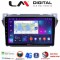 LM Digital - LM ZT8449 GPS Οθόνη OEM Multimedia Αυτοκινήτου για Suzuki Alto 2009>2016 (CarPlay/AndroidAuto/BT/GPS/WIFI/GPRS)