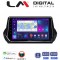 LM Digital - LM ZN4375 GPS Οθόνη OEM Multimedia Αυτοκινήτου για PEUGEOT 208-2008 2012> (CarPlay/AndroidAuto/BT/GPS/WIFI/GPRS)