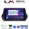 LM Digital - LM ZR8375 GPS Οθόνη OEM Multimedia Αυτοκινήτου για PEUGEOT 208-2008 2012> (CarPlay/AndroidAuto/BT/GPS/WIFI/GPRS)