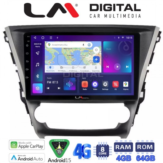 LM Digital - LM ZC8228 GPS Οθόνη OEM Multimedia Αυτοκινήτου για Toyota Avensis 2016 > 2018 (CarPlay/AndroidAuto/BT/GPS/WIFI/GPRS)