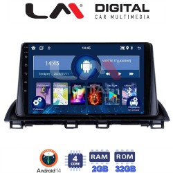 LM Digital - LM ZL4461 GPS Οθόνη OEM Multimedia Αυτοκινήτου για Mazda 3 2014 > (BT/GPS/WIFI/GPRS)