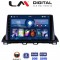 LM Digital - LM ZL4461 GPS Οθόνη OEM Multimedia Αυτοκινήτου για Mazda 3 2014 > (BT/GPS/WIFI/GPRS)