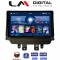 LM Digital - LM ZL4532 GPS Οθόνη OEM Multimedia Αυτοκινήτου για Mazda 2 2014 > (BT/GPS/WIFI/GPRS)