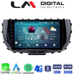 LM Digital - LM ZR8322 GPS Οθόνη OEM Multimedia Αυτοκινήτου για Kia Soul 2019 > (CarPlay/AndroidAuto/BT/GPS/WIFI/GPRS)