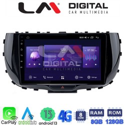 LM Digital - LM ZT8322 GPS Οθόνη OEM Multimedia Αυτοκινήτου για Kia Soul 2019 > (CarPlay/AndroidAuto/BT/GPS/WIFI/GPRS)
