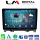 LM Digital - LM ZR8761 GPS Οθόνη OEM Multimedia Αυτοκινήτου για Honda Jazz 2019 (CarPlay/AndroidAuto/BT/GPS/WIFI/GPRS)