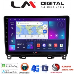 LM Digital - LM ZT8761 GPS Οθόνη OEM Multimedia Αυτοκινήτου για Honda Jazz 2019 (CarPlay/AndroidAuto/BT/GPS/WIFI/GPRS)