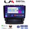 LM Digital - LM ZN4264 GPS Οθόνη OEM Multimedia Αυτοκινήτου για Subaru Forester 2019 > (CarPlay/AndroidAuto/BT/GPS/WIFI/GPRS)
