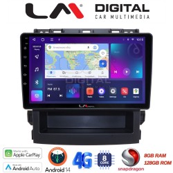 LM Digital - LM ZT8264 GPS Οθόνη OEM Multimedia Αυτοκινήτου για Subaru Forester 2019 > (CarPlay/AndroidAuto/BT/GPS/WIFI/GPRS)