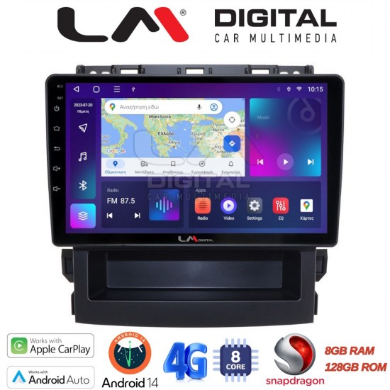 LM Digital - LM ZT8264 GPS Οθόνη OEM Multimedia Αυτοκινήτου για Subaru Forester 2019 > (CarPlay/AndroidAuto/BT/GPS/WIFI/GPRS)