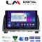LM Digital - LM ZR8212 GPS Οθόνη OEM Multimedia Αυτοκινήτου για Mazda 6 2013 > 2017 (CarPlay/AndroidAuto/BT/GPS/WIFI/GPRS)