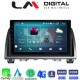 LM Digital - LM ZR8212 GPS Οθόνη OEM Multimedia Αυτοκινήτου για Mazda 6 2013 > 2017 (CarPlay/AndroidAuto/BT/GPS/WIFI/GPRS)