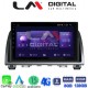 LM Digital - LM ZT8212 GPS Οθόνη OEM Multimedia Αυτοκινήτου για Mazda 6 2013 > 2017 (CarPlay/AndroidAuto/BT/GPS/WIFI/GPRS)