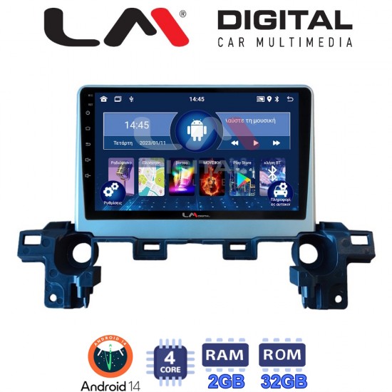 LM Digital - LM ZL4538 GPS Οθόνη OEM Multimedia Αυτοκινήτου για Mazda CX-5 2018 > (BT/GPS/WIFI/GPRS)