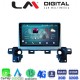 LM Digital - LM ZR8538 GPS Οθόνη OEM Multimedia Αυτοκινήτου για Mazda CX-5 2018 > (CarPlay/AndroidAuto/BT/GPS/WIFI/GPRS)
