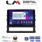 LM Digital - LM ZN4386 GPS Οθόνη OEM Multimedia Αυτοκινήτου για Toyota Land Cruiser 2016 (CarPlay/AndroidAuto/BT/GPS/WIFI/GPRS)