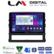 LM Digital - LM ZR8386 GPS Οθόνη OEM Multimedia Αυτοκινήτου για Toyota Land Cruiser 2016 (CarPlay/AndroidAuto/BT/GPS/WIFI/GPRS)