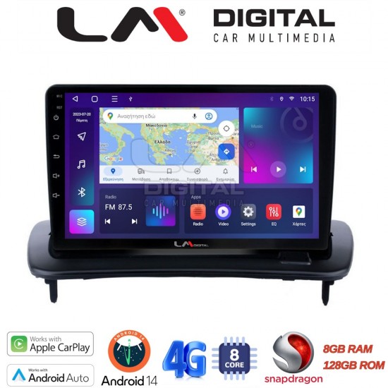 LM Digital - LM ZT8387 GPS Οθόνη OEM Multimedia Αυτοκινήτου για Volvo S40-C30-C70 (CarPlay/AndroidAuto/BT/GPS/WIFI/GPRS)