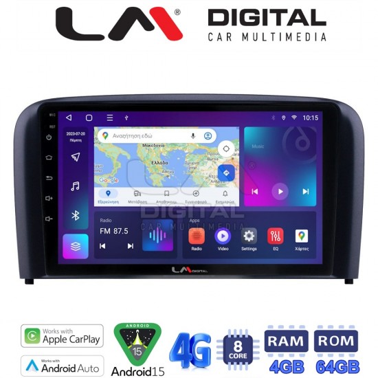 LM Digital - LM ZC8393 GPS Οθόνη OEM Multimedia Αυτοκινήτου για Volvo S80 2004 > 2006 (CarPlay/AndroidAuto/BT/GPS/WIFI/GPRS)