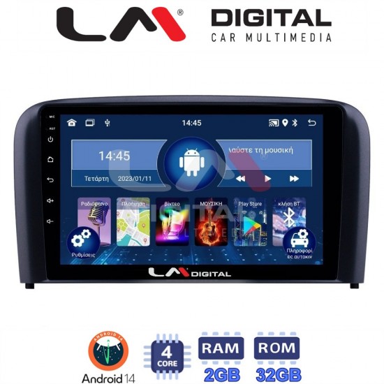LM Digital - LM ZL4393 GPS Οθόνη OEM Multimedia Αυτοκινήτου για Volvo S80 2004 > 2006 (BT/GPS/WIFI/GPRS)
