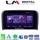 LM Digital - LM ZT8393 GPS Οθόνη OEM Multimedia Αυτοκινήτου για Volvo S80 2004 > 2006 (CarPlay/AndroidAuto/BT/GPS/WIFI/GPRS)