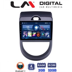 LM Digital - LM ZL4693 GPS Οθόνη OEM Multimedia Αυτοκινήτου για Kia Soul 2009 > 2013 (BT/GPS/WIFI/GPRS)