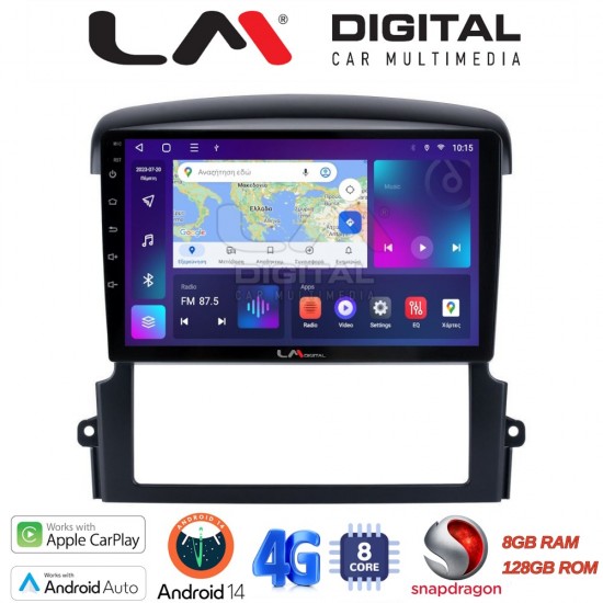 LM Digital - LM ZT8303 GPS Οθόνη OEM Multimedia Αυτοκινήτου για Kia Sorento 2006 > 2009 (CarPlay/AndroidAuto/BT/GPS/WIFI/GPRS)