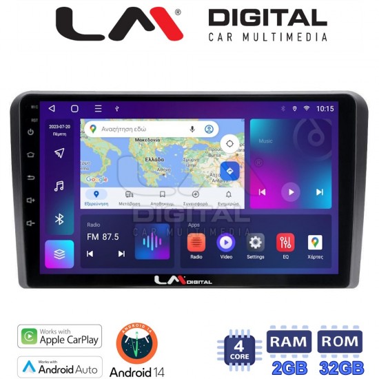 LM Digital - LM ZN4415 GPS Οθόνη OEM Multimedia Αυτοκινήτου για Hyundai IX35 2015 (CarPlay/AndroidAuto/BT/GPS/WIFI/GPRS)