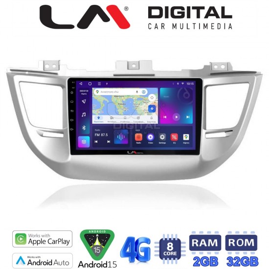 LM Digital - LM ZR8361 GPS Οθόνη OEM Multimedia Αυτοκινήτου για Hyundai Tucson 2015 < 2019 (CarPlay/AndroidAuto/BT/GPS/WIFI/GPRS)