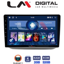 LM Digital - LM ZL4542 GPS Οθόνη OEM Multimedia Αυτοκινήτου για Skoda Fabia 2007 > 2014 (BT/GPS/WIFI/GPRS)