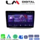 LM Digital - LM ZT8542 GPS Οθόνη OEM Multimedia Αυτοκινήτου για Skoda Fabia 2007 > 2014 (CarPlay/AndroidAuto/BT/GPS/WIFI/GPRS)