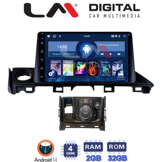 LM Digital - LM ZL4214 GPS Οθόνη OEM Multimedia Αυτοκινήτου για Mazda 6 2017 > 2020 (BT/GPS/WIFI/GPRS)