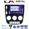 LM Digital - LM ZC8505 GPS Οθόνη OEM Multimedia Αυτοκινήτου για Mercedes ML 1998 > 2005 (CarPlay/AndroidAuto/BT/GPS/WIFI/GPRS)