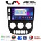 LM Digital - LM ZT8505 GPS Οθόνη OEM Multimedia Αυτοκινήτου για Mercedes ML 1998 > 2005 (CarPlay/AndroidAuto/BT/GPS/WIFI/GPRS)