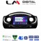 LM Digital - LM ZC8832 GPS Οθόνη OEM Multimedia Αυτοκινήτου για MINI COOPER 2001 > 2007 (CarPlay/AndroidAuto/BT/GPS/WIFI/GPRS)
