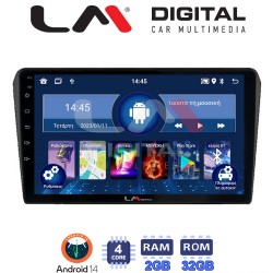 LM Digital - LM ZL4025B GPS Οθόνη OEM Multimedia Αυτοκινήτου για 0 (BT/GPS/WIFI/GPRS)