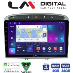 LM Digital - LM ZN4083S GPS Οθόνη OEM Multimedia Αυτοκινήτου για Peugeot 308 2007 > 2012 (CarPlay/AndroidAuto/BT/GPS/WIFI/GPRS)