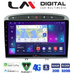 LM Digital - LM ZR8083S GPS Οθόνη OEM Multimedia Αυτοκινήτου για Peugeot 308 2007 > 2012 (CarPlay/AndroidAuto/BT/GPS/WIFI/GPRS)