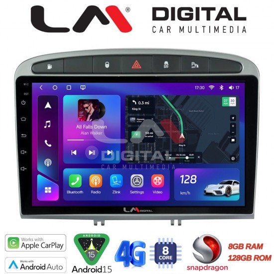 LM Digital - LM ZT8083S GPS Οθόνη OEM Multimedia Αυτοκινήτου για Peugeot 308 2007 > 2012 (CarPlay/AndroidAuto/BT/GPS/WIFI/GPRS)