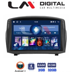 LM Digital - LM ZL4152B GPS Οθόνη OEM Multimedia Αυτοκινήτου για 0 (BT/GPS/WIFI/GPRS)