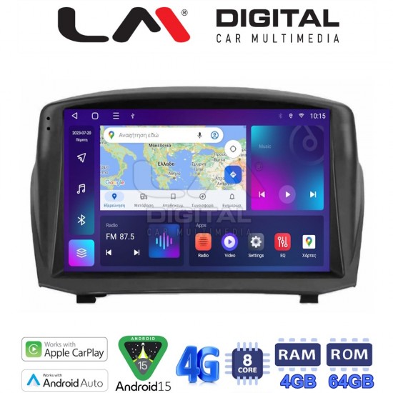LM Digital - LM ZC8152B GPS Οθόνη OEM Multimedia Αυτοκινήτου για 0 (CarPlay/AndroidAuto/BT/GPS/WIFI/GPRS)