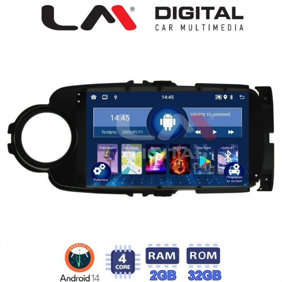 LM Digital - LM ZL4254B GPS Οθόνη OEM Multimedia Αυτοκινήτου για Toyota Yaris 2012 > 2015 Αν το αυτοκίνητο είναι υβριδικό, παρακαλώ ενημερώστε μας πριν την παραγγελία σας. (BT/GPS/WIFI/GPRS)