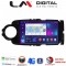 LM Digital - LM ZT8254B GPS Οθόνη OEM Multimedia Αυτοκινήτου για Toyota Yaris 2012 > 2015 Αν το αυτοκίνητο είναι υβριδικό, παρακαλώ ενημερώστε μας πριν την παραγγελία σας. (CarPlay/AndroidAuto/BT/GPS/WIFI/GPRS)