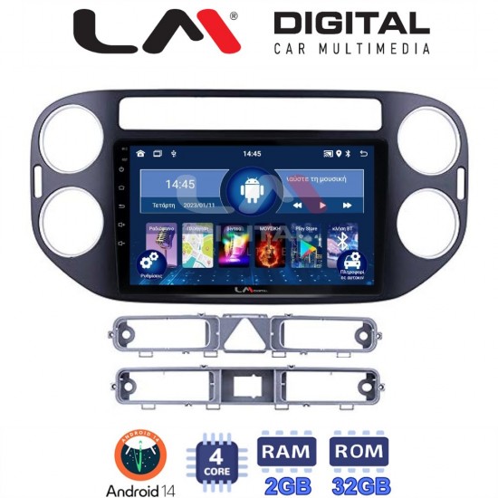 LM Digital - LM ZL4590B GPS Οθόνη OEM Multimedia Αυτοκινήτου για 0 (BT/GPS/WIFI/GPRS)