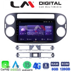 LM Digital - LM ZT8590B GPS Οθόνη OEM Multimedia Αυτοκινήτου για 0 (CarPlay/AndroidAuto/BT/GPS/WIFI/GPRS)