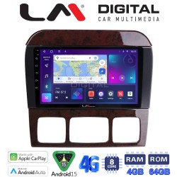LM Digital - LM ZC8220C GPS Οθόνη OEM Multimedia Αυτοκινήτου για MERCEDES S W220 1998 > 2005 (CarPlay/AndroidAuto/BT/GPS/WIFI/GPRS)